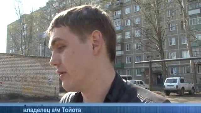 Крен на один бок смотреть онлайн