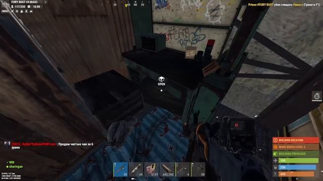 Нашли нычку в самом длинном доме в раст / rust смотреть онлайн