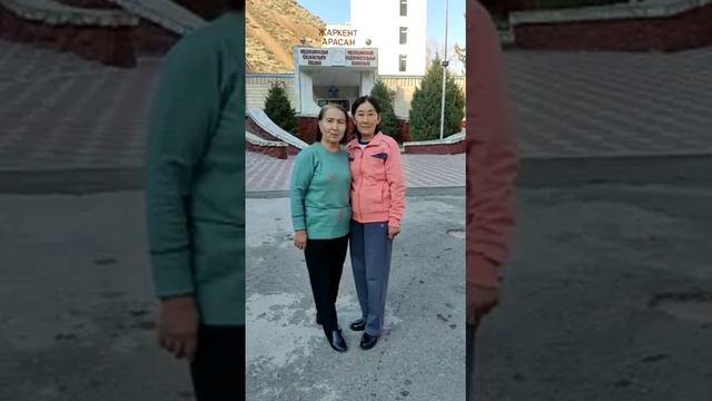 Санатории Жаркент Арасан смотреть онлайн