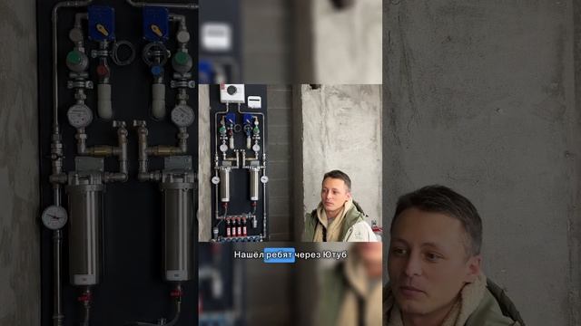 Видео отзыв о работе сантехника в СПб, который выполнил монтаж сантехники в жк ПАЛАЦИО. смотреть онлайн