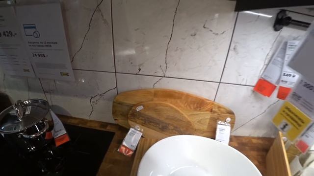 Икеа Новый ИНТЕРЬЕР кухни/ Обзор на кухню Икеа / Техника и мебель ИКЕА смотреть онлайн