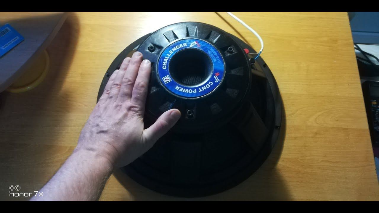 концертный саб в квартире