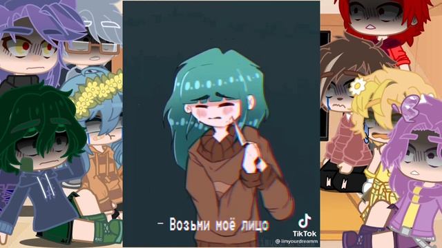 Реакция на Зонтика из 13 карт. смотреть онлайн