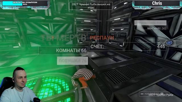 ЧИЛИМ В ПОЛУ МЁРТВ 2 c @Blydko. HALF DEAD 2 Stream смотреть онлайн