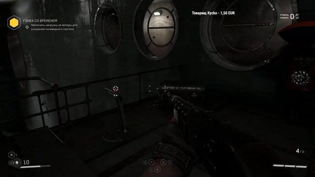 ATOMIC HEART - ПЕРВЫЙ ВЗГЛЯД НА XBOX SERIES X! смотреть онлайн