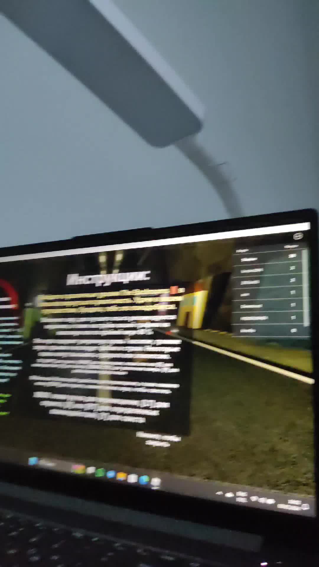 Играю в Бэкрумс🧐