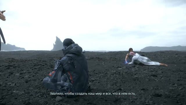 Концовка Death Stranding The End Прохождение Часть 31 смотреть онлайн