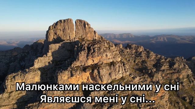 LuckySAX - Дежавю (Артем Пивоваров, UA version). Версія на саксофоні зі словами | Караоке | Мінус смотреть онлайн