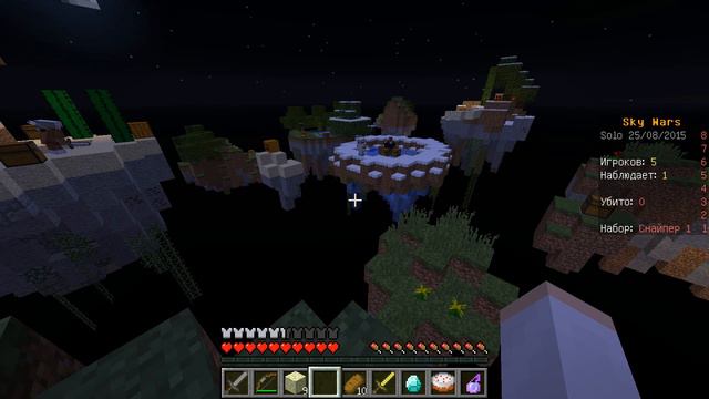 почему я летаю я веть не умею летать? [skywars] смотреть онлайн