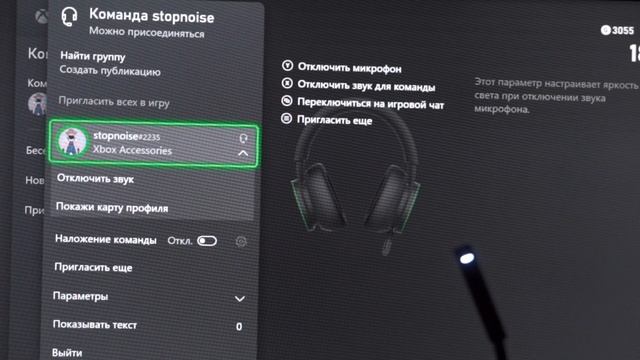 Обзор Xbox Wireless Headset | Беспроводной гарнитуры для консоли Xbox Series X|S смотреть онлайн