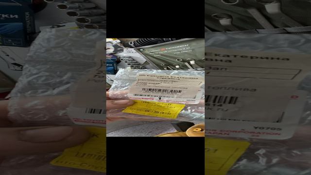 Не запускается двс Toyota Vitz 2002.Проблема решена