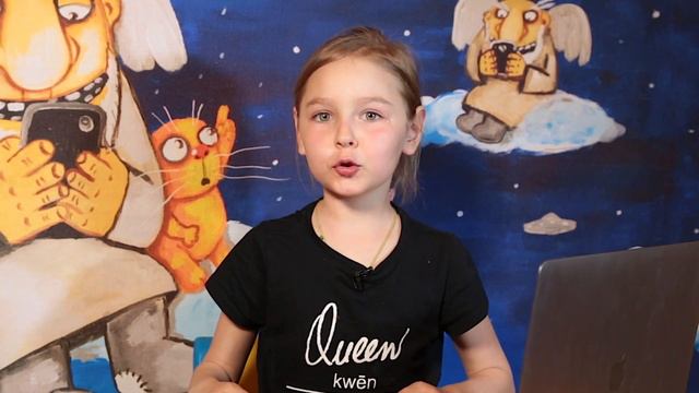 Новости откуда-то там смотреть онлайн