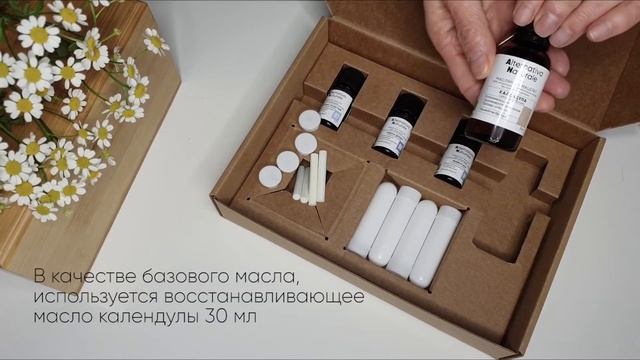 ПРОТИВОПРОСТУДНЫЙ НАБОР/Наш выбор защиты от инфекции! смотреть онлайн