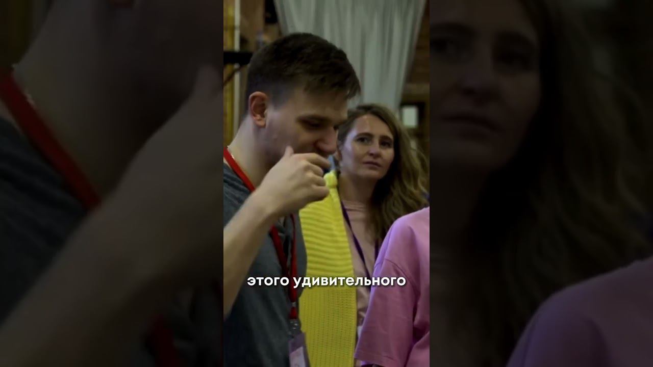 Вадим Демчог — Ключ к счастливой жизни смотреть онлайн