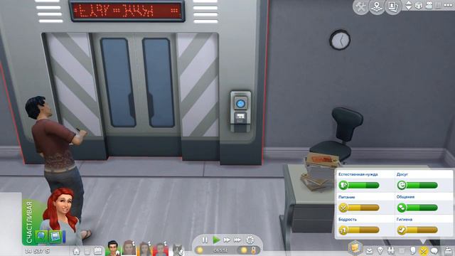 The Sims 4/День хороший, день плохой/День 34 и 35/День дружелюбный и день романтичный смотреть онлайн