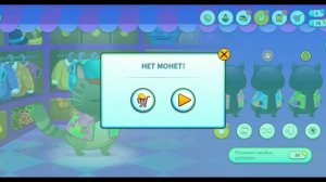 пика пикачу чу чу