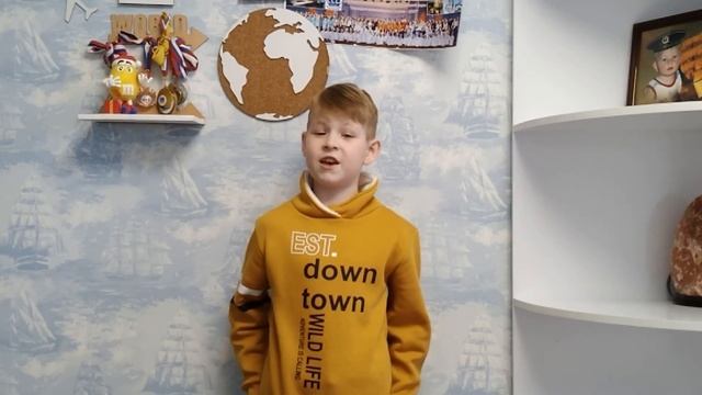 Рубрика «Не скучаем!» Антон Аникеев - «Память» (автор Эдуард Успенский) смотреть онлайн