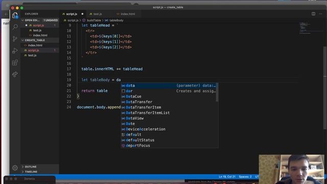 Выразительный JavaScript: Строим таблицу смотреть онлайн