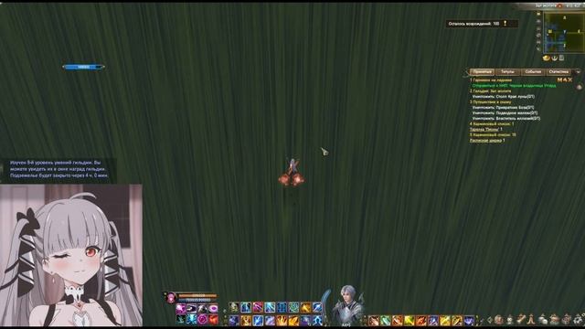 КХ 7 этап смотреть онлайн