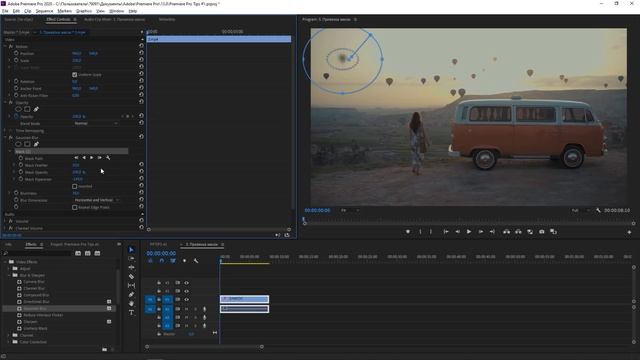 Фишки и лайфхаки Premiere Pro - Урок 1.mp4 смотреть онлайн