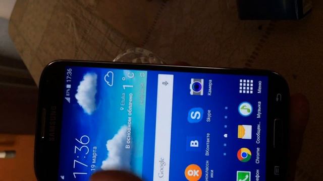 Samsung Galaxy S4 I9506 смотреть онлайн