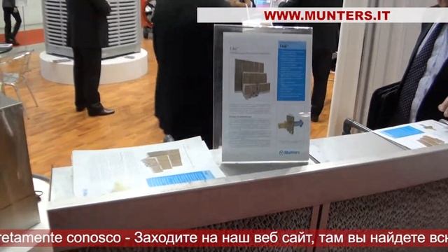 EXPOCOMFORT 2014 - MUNTERS [MULTILANGUAGE] смотреть онлайн