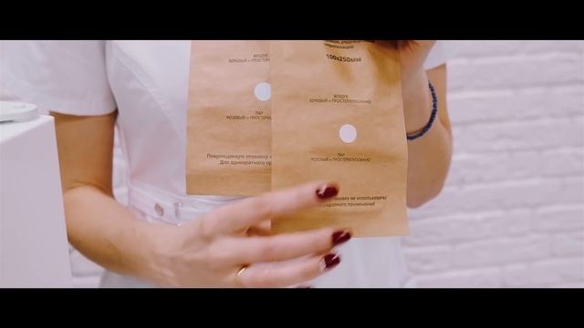 Как стерилизовать инструменты в сухожаре и гласперленовом стерилизаторе. Урок для Nail-мастера