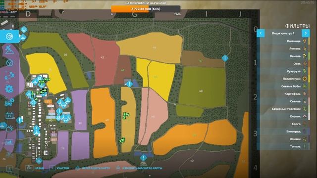 Farming Simulator 22 «Ягодное» СПК КОМУ НЕ ЛЕНЬ смотреть онлайн