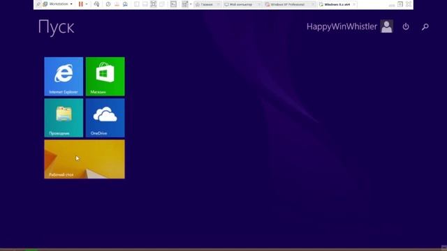 Установка Windows 8.1 Embedded Industry Pro на VMware (30 Subs Special) смотреть онлайн