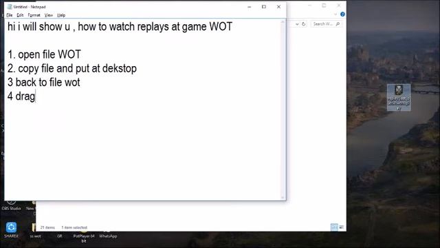 Tutorial watch replay wot 2020 смотреть онлайн
