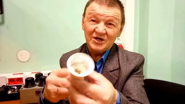Как разбирается светодиодная Led лампа смотреть онлайн