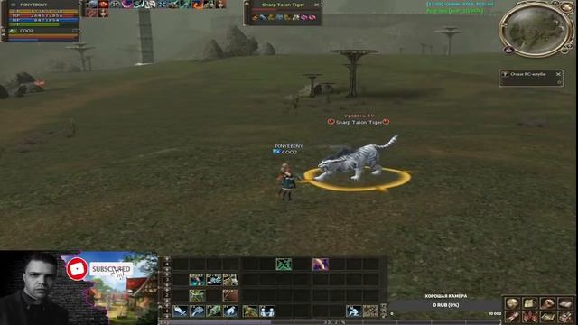 НОВОГОДНИЕ КОРОБКИ , СТРАДАНИЯ ЗА ХАВКА НОВИЧКА ?LINEAGE 2 Asterios x1 смотреть онлайн