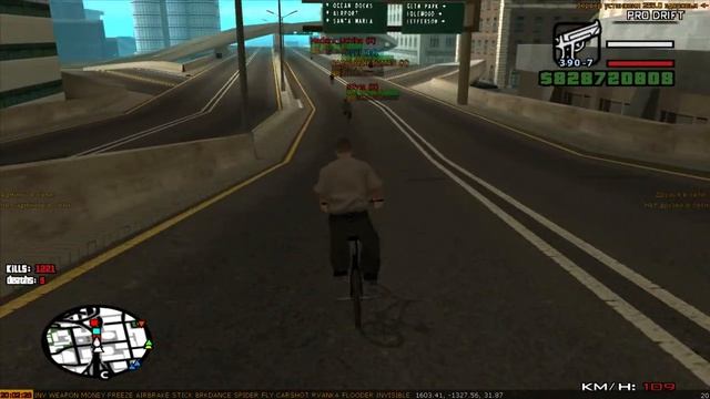 GTA SA MP 2020 07 09 20 00 20 смотреть онлайн