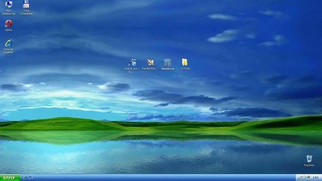 Как виртуально "сменить железо" в компьютере или виртуалке смотреть онлайн
