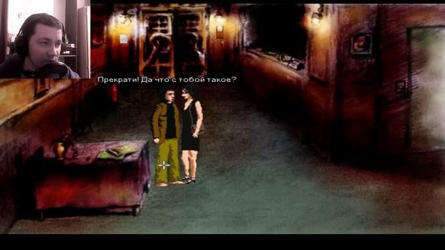 Downfall | Отель Грез #1 смотреть онлайн