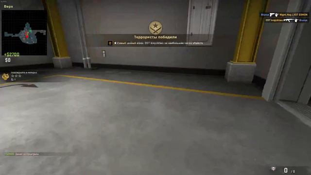 Counter-Strike: Global Offensive. Фармим долбаные звезды Дубль 3. Я задолбался смотреть онлайн