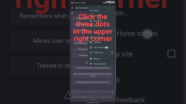 How to SKIP QUEUE and download ChatGPT on Android 2023 смотреть онлайн