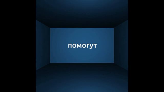 Детский курс скорочтения по методу Либерика смотреть онлайн