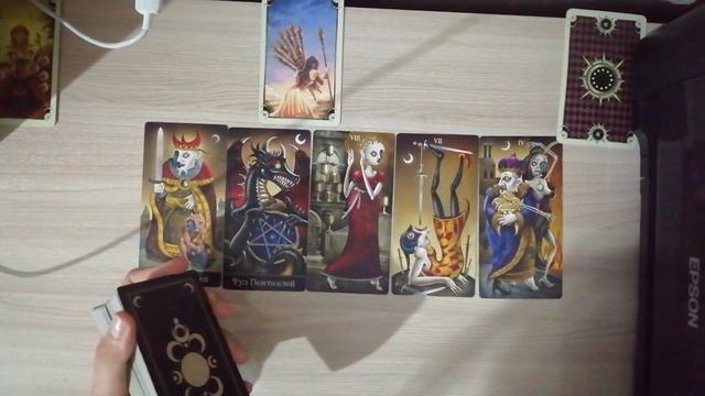Какое впечатление вы производите на человека смотреть онлайн