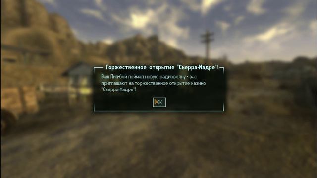 Fallout: New Vegas (Ниггер по имени Азазело) #1 смотреть онлайн
