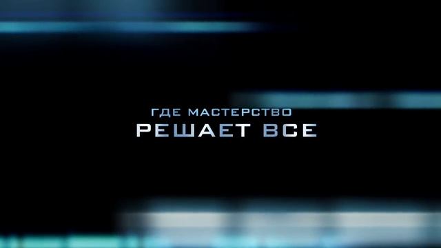 Теплоблок РУССТРОЙ смотреть онлайн