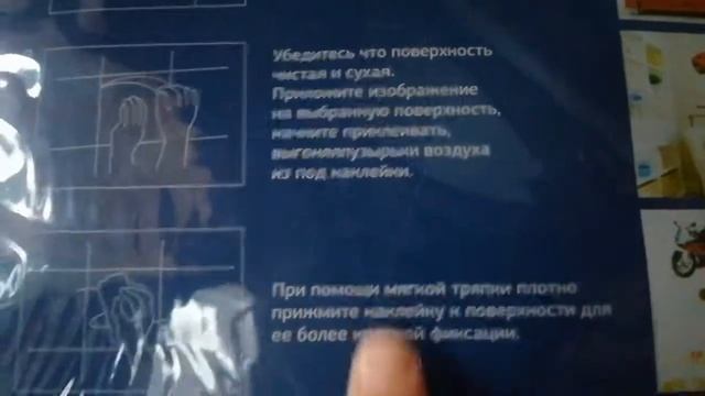 Машина в 13 лет!!! #16+ОБНОВКИ! смотреть онлайн