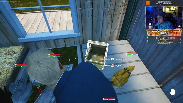 УЛУЧШАЕМ АМБАР и ПОКУПАЕМ ФУРГОН С КОРОВАМИ - Ranch Simulator #3 смотреть онлайн