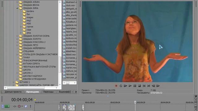 УРОК 3 - ОСНОВНЫЕ РЕКОМЕНДАЦИИ ПО ВИДЕОСЪЕМКЕ смотреть онлайн