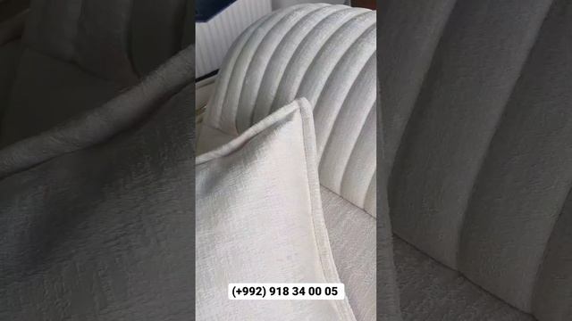Белый диван тройка смотреть онлайн