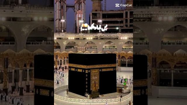 Please Comment 😭 Save Masjid-e-aqsa 😭