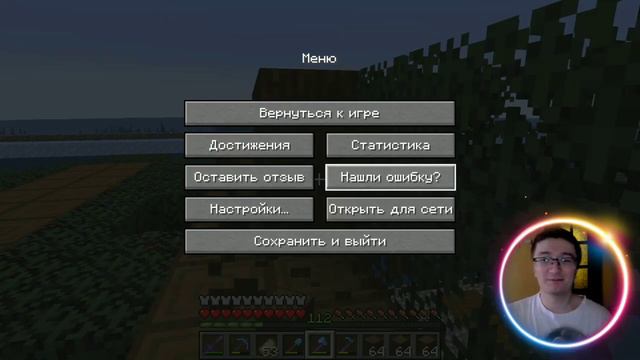 СКРЫННИК ПОСТАВИЛ НОВУЮ АНИМАЦИЮ НА ДОНАТЫ С ГОЛОСОМ МИТИ смотреть онлайн