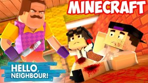 HELLO NEIGHBOR ALPHA КАРТА В MINECRAFT!ПОДВАЛ!ФИНАЛ!ИГРА ПРИВЕТ СОСЕД АЛЬФА В МАЙНКРАФТЕ!ПРОХОЖДЕНИЕ