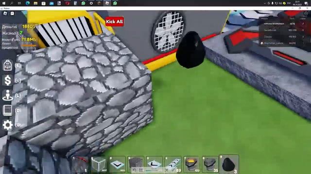Я со своим братом играю в Блочный магнат смотреть онлайн