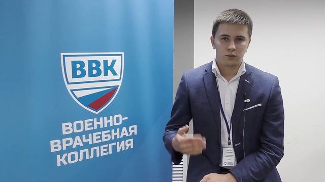 Отсрочка от армии. Виды отсрочек. ВВК.